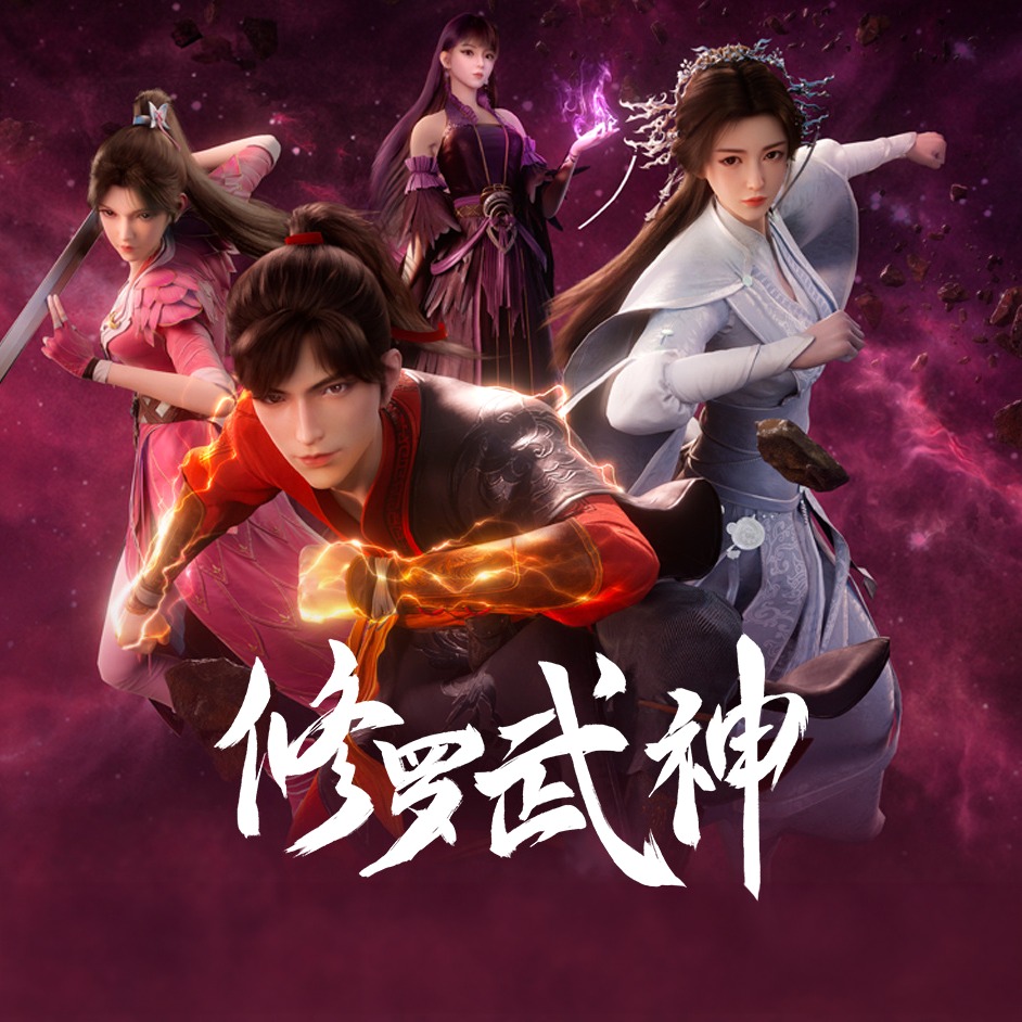 6 Truyện tranh Manhua thế giới tranh vẽ Trung Hoa đang bùng nổ 50 Tu La Võ Thần